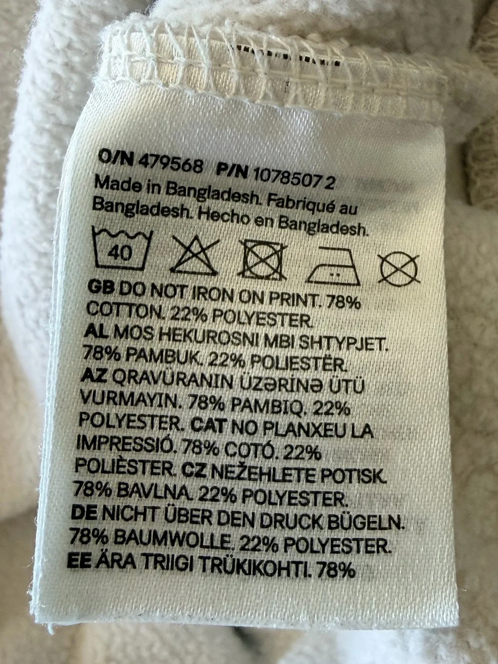 3/$15 H&M Boys Cream Fleece Lined Sweatshirt Size 6X-7 Lil Brother Club
